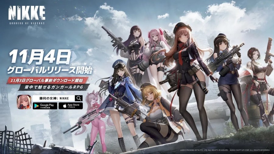 指挥官准备上线！ 《胜利女神：妮姬》事前登录突破300万 11月4日正式推出！ 