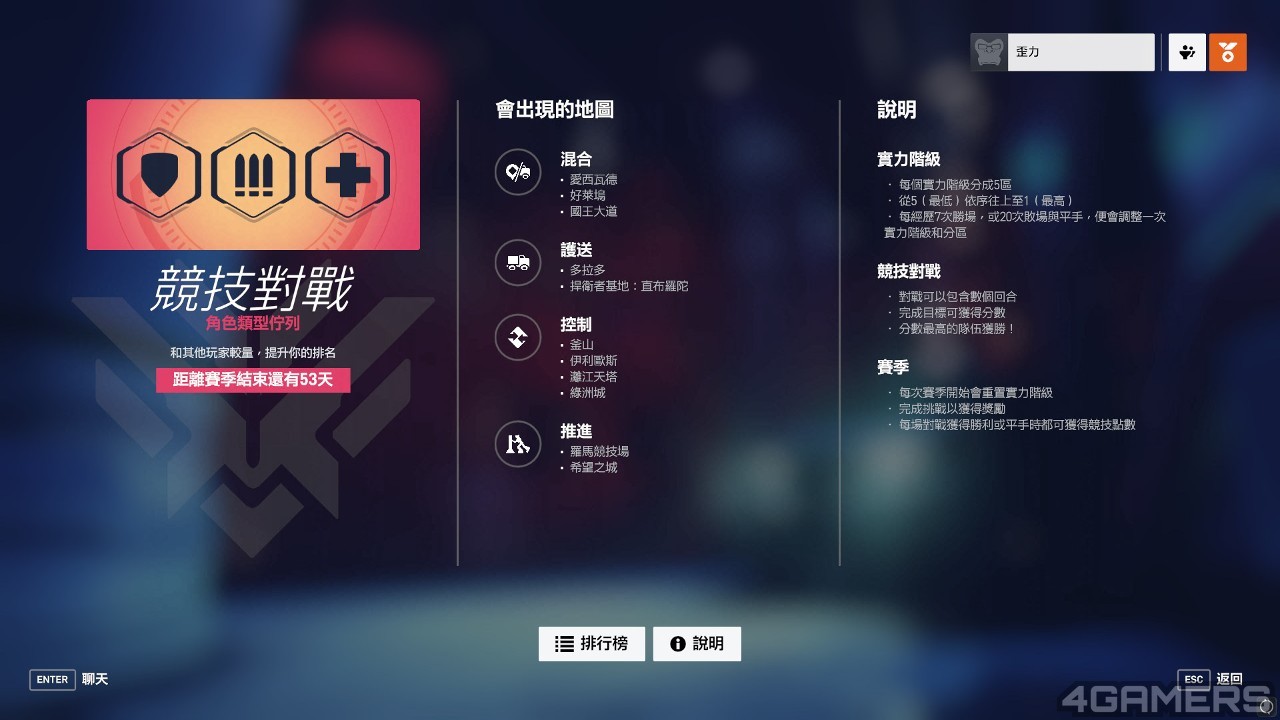 ScreenShot_22-10-14_12-32-45-000