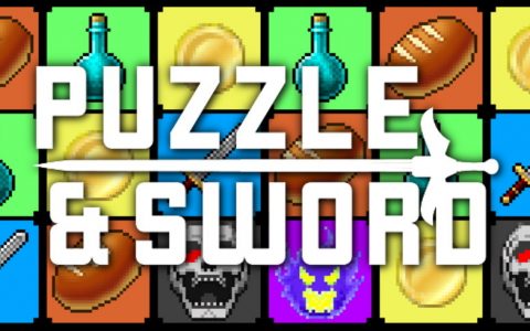 日本独立开发者打造地城 RPG 益智游戏《剑与拼图 Puzzle & Sword》于日本推出