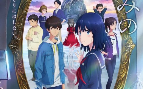 《镜之孤城》公开最新预告影片以及追加配音等作品信息