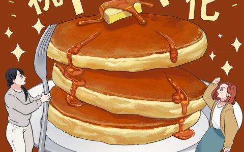 料理漫画《想做菜的女子与想吃饭的女子》将推出真人版电视剧