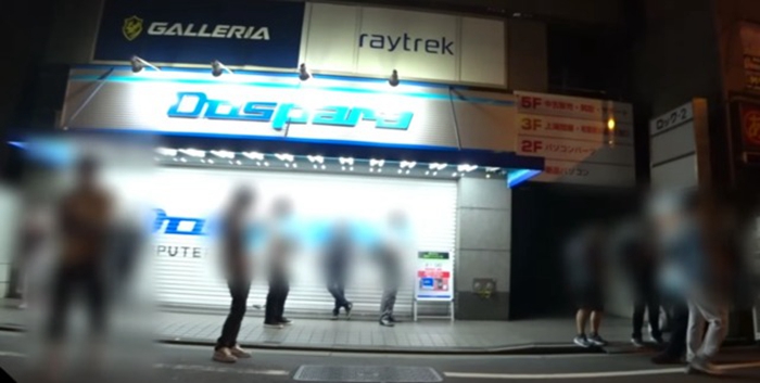 到达该店结束营业时间后就直接关门了