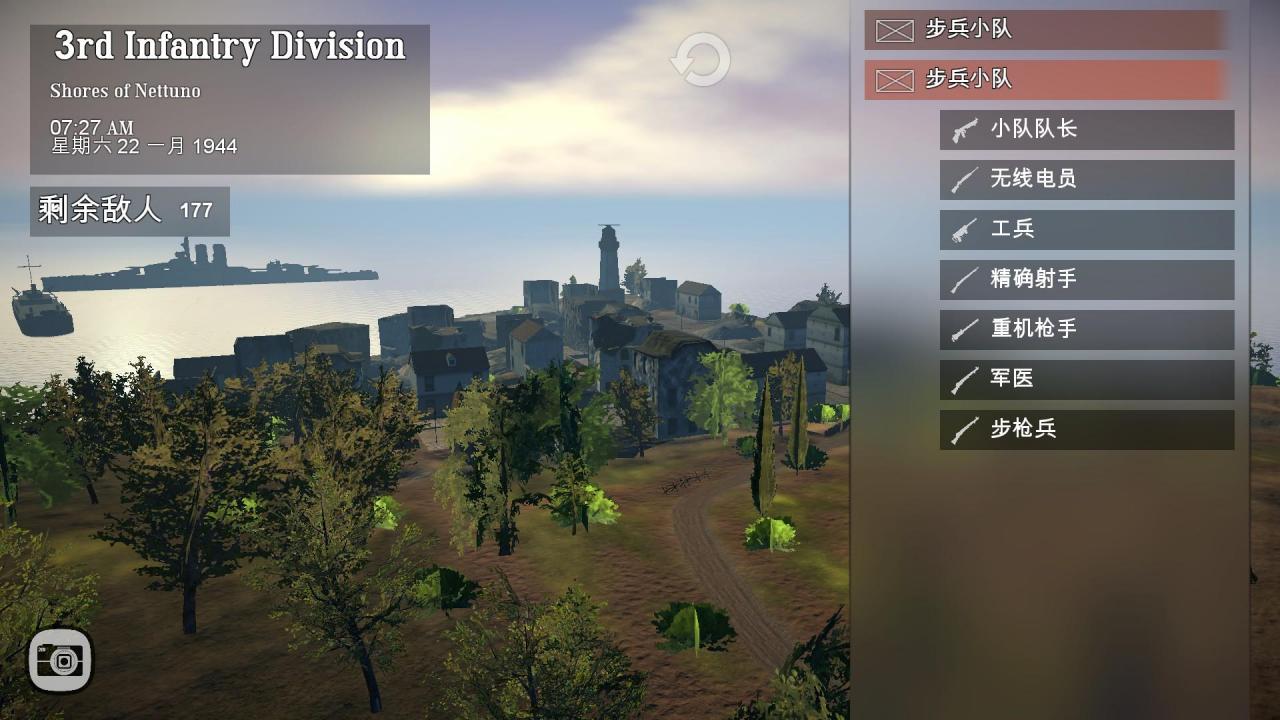《Easy Red 2》游戏评测（游戏玩法全解析）  第4张