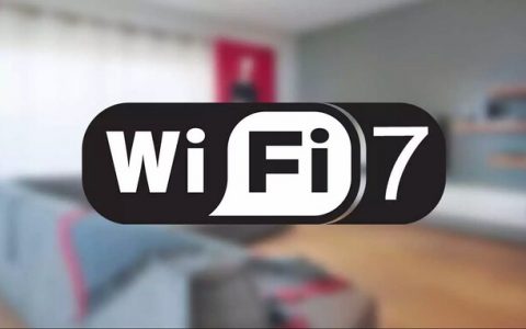 首批支持Wi-Fi 7标准的智能手机可能在2024年就会到来
