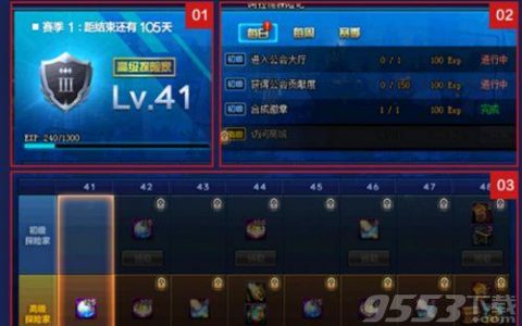 地下城怎么获得卡片合成器（dnf卡片合成器获取方法指南）