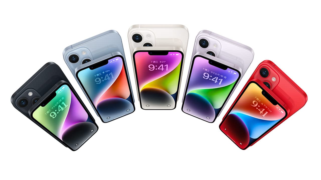 销量不佳 iPhone 14 Plus 停产了？ 苹果紧急重新评估市场需求