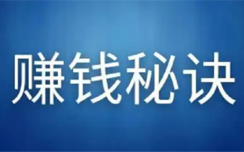 真正可以全部提现的游戏(推荐打金鸭这款赚钱手游)