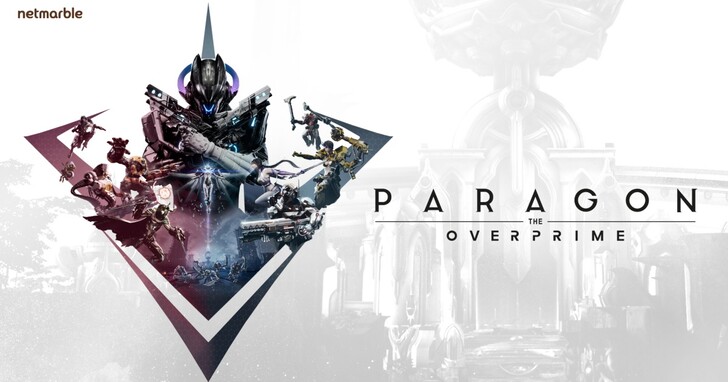 获得 Epic Games 正式授权，网石 TPS MOBA 游戏《Overprime》更名为《Paragon： The Overprime》