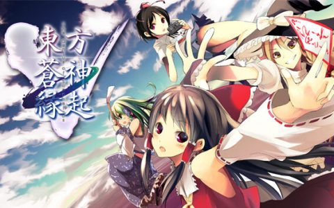 莓坊主打造的RPG作品《东方苍神缘起V》PC版10月底登上Soram平台