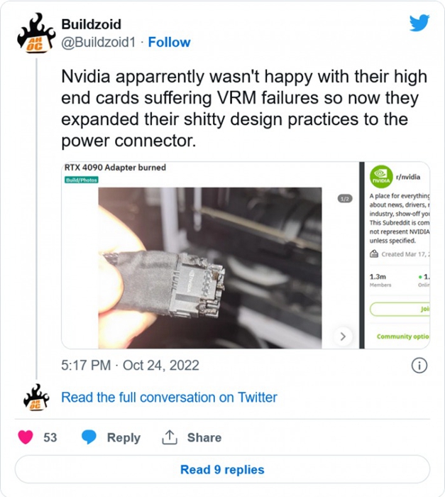GeForce RTX 4090显卡发生端口烧毁灾情：16pin连接器烧毁、融化线缆和插座