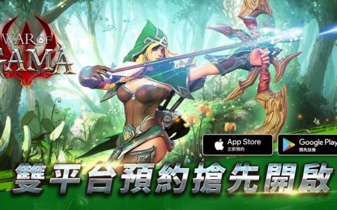最硬核MMORPG手游《War Of GAMA》首次封测圆满结束，双平台预约开跑