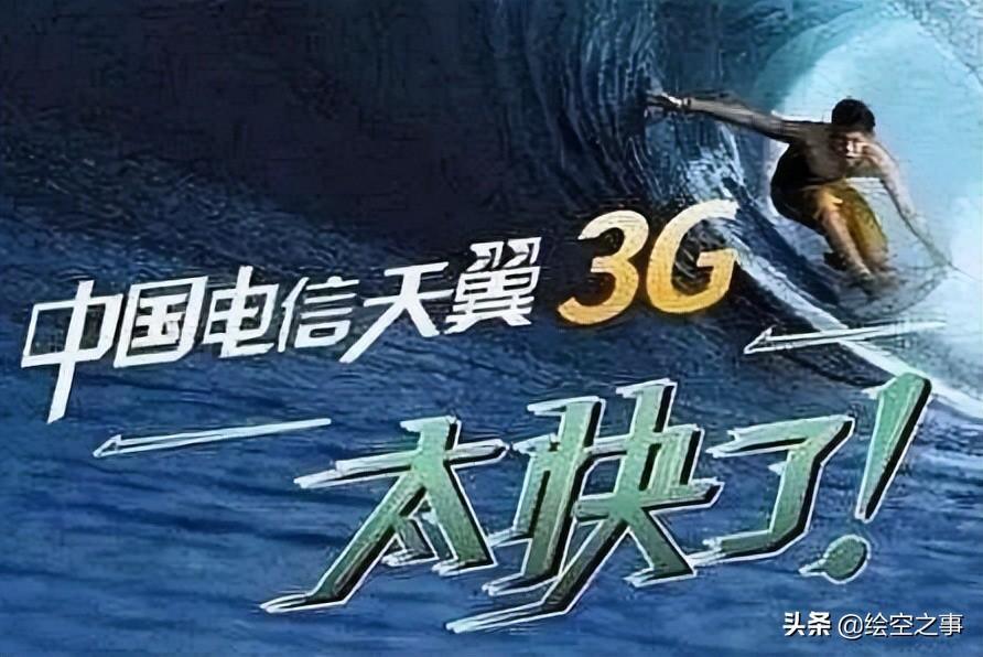 光环致远星战况如何（致远星游戏最新评测）  第3张