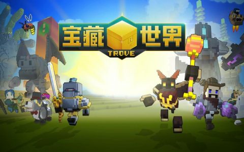 《宝藏世界》如何获得幽灵船（幽灵船长玩法指南）