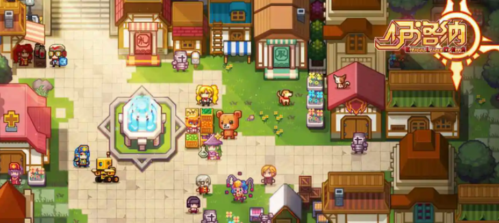 RPG的单机手游有哪些（适合新手玩的经典RPG游戏分享）  第8张