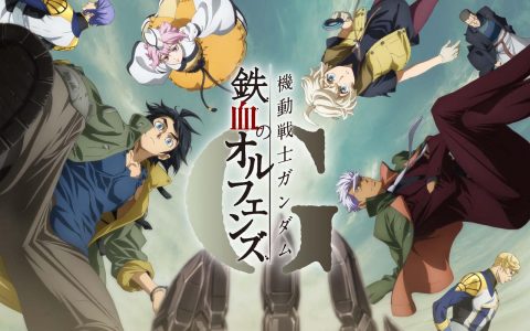 《机动战士高达 铁血的孤儿G》手游事前登录即日开始