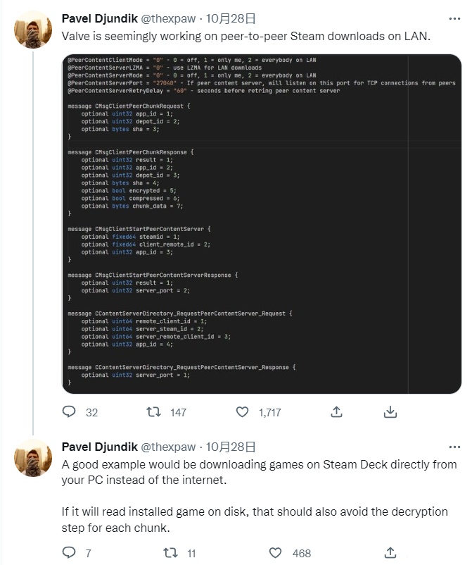 游戏不用下载了？Steam开发P2P传输工具：允许局域网设备互传游戏！