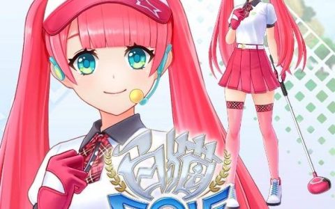 《白猫GOLF》中文版展开事前登录！ 多位白猫人气角色现身！