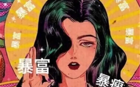 兼职写字400元一万字(兼职写文案)
