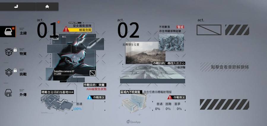 Screenshot 20221013 050738354