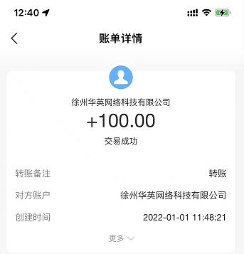 00万粉丝一天收入(一百万粉丝对小白来说是什么概念)"