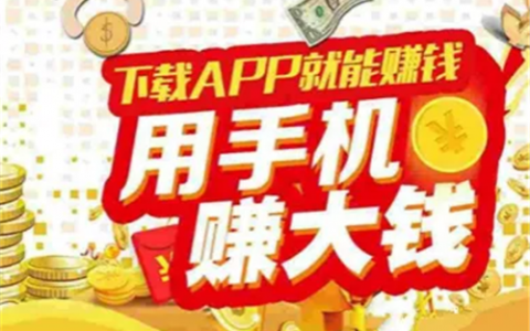 走投无路怎么搞到钱(给你指条路)