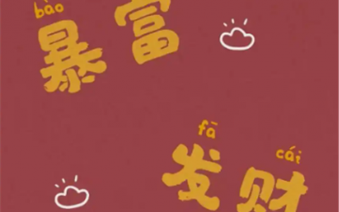 走投无路怎么搞到钱(走投无路急用钱怎么办)