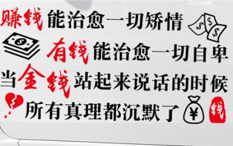 一天必赚10元的游戏(开局就送10元，不用下载，快来玩玩)