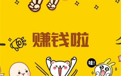 3.3元反复提现的游戏(反复提现小游戏合集)