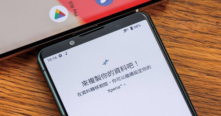 Android换机全攻略，系统换机方式步骤总整理