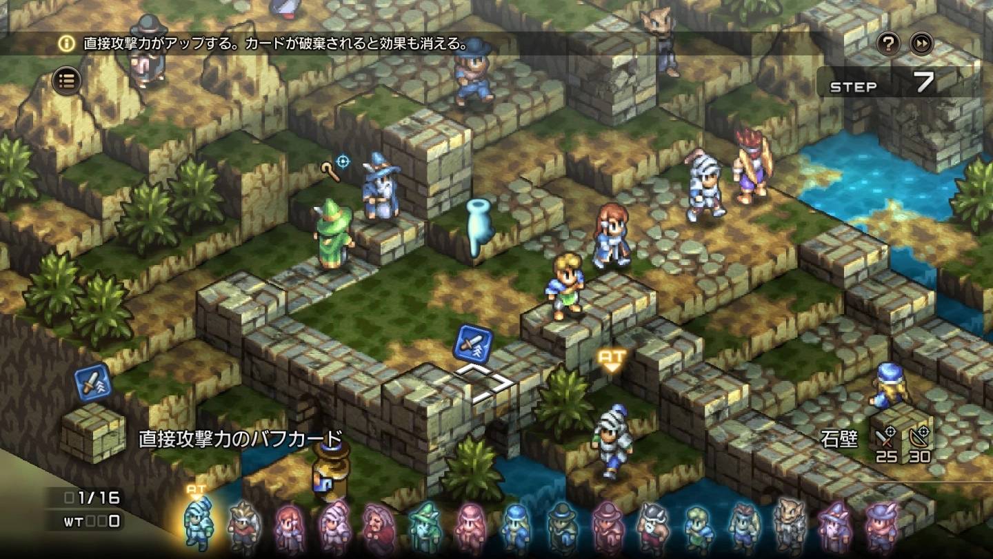 《皇家骑士团：重生》公开兵种、技能、地形、登场人物最新信息介绍
