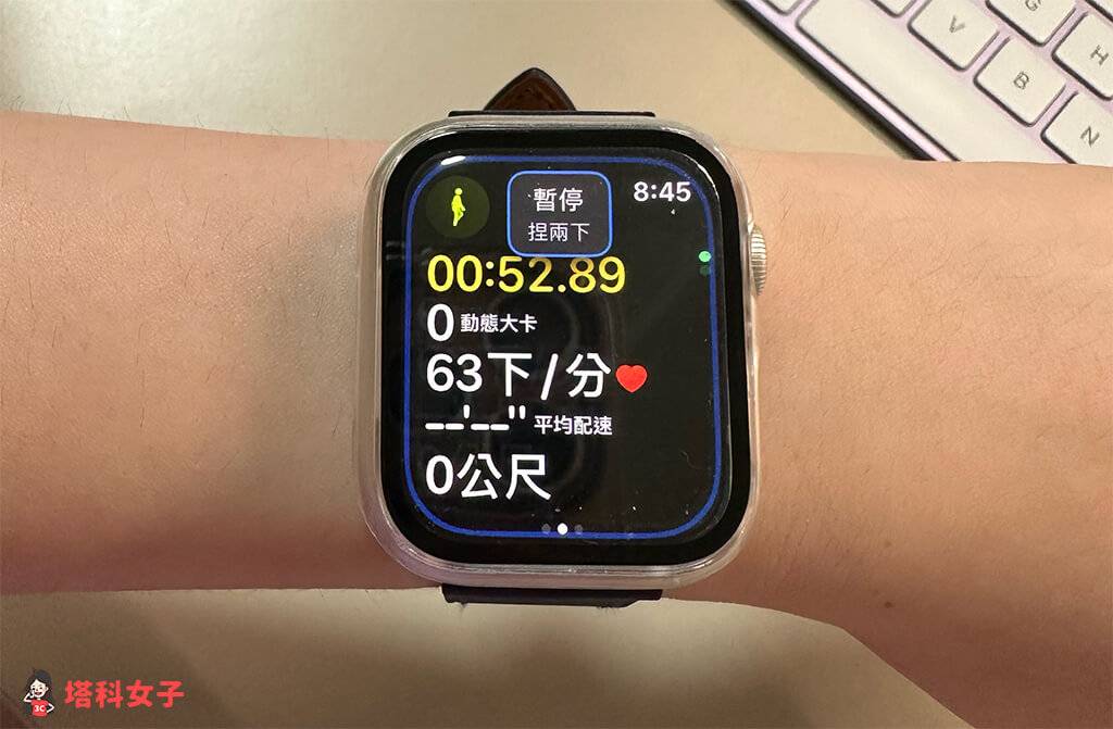 Apple Watch 手势「快速动作」