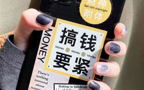 玩游戏充值打折APP(手游首充优惠最多的就是这个平台)