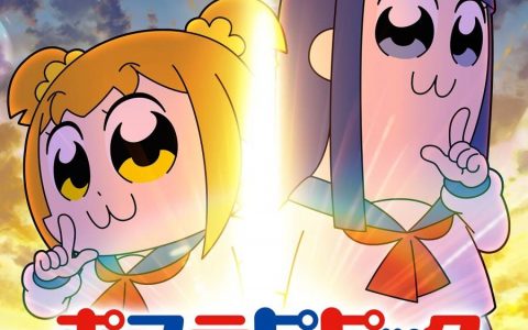 浪费声优系列《POP TEAM EPIC》第二季第一话&ED 声优组合介绍！