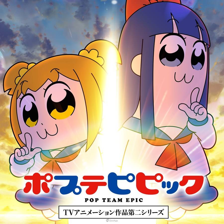 浪费声优系列《POP TEAM EPIC》第二季各话&ED 声优组合介绍！