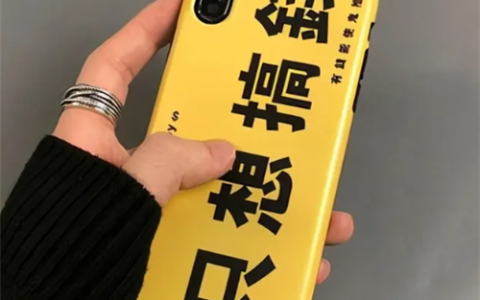 嗨刷刷赚钱软件是真的吗(500和1000提现套路揭秘)