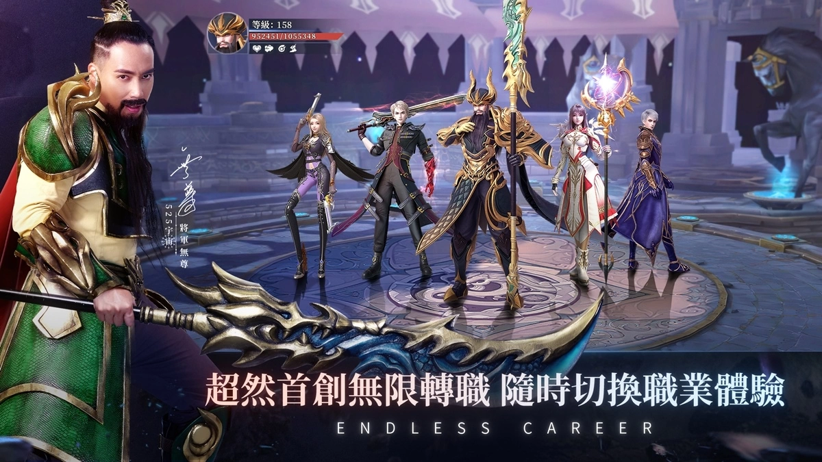 《无界：交错时刻》事前预约突破10万！ 正式公开多重宇宙代言人及职业系统介绍