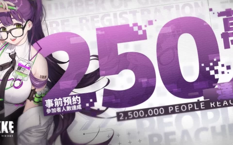 美少女枪战RPG《胜利女神：妮姬》 全球事前预约突破250万人次 抢先释出角色「拉毗」资讯