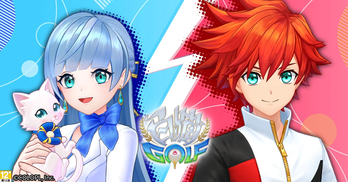 《白猫GOLF》事前登录开跑 30回转蛋登录送 人气角色同步释出
