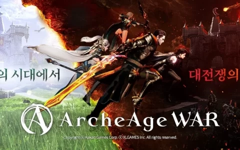 《ArcheAge War 上古世纪：大战》公开主视觉美术&前导预告宣传片