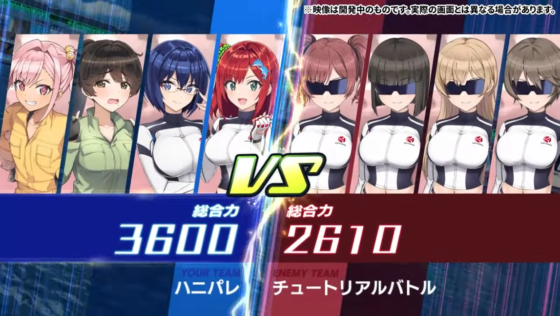 《Dolphin Wave》泳装美少女 RPG 新作上线日公开，激烈的海上竞赛即将开幕！