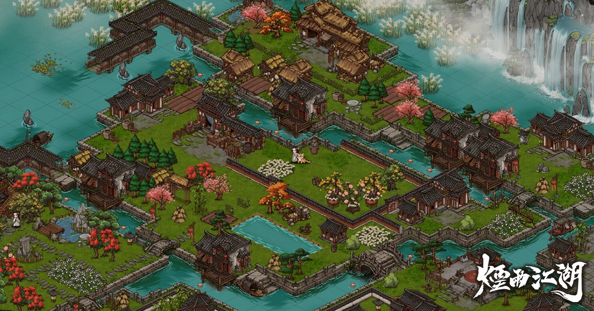 武侠版模拟城市《烟雨江湖》推出家园系统，开局送你购屋金！