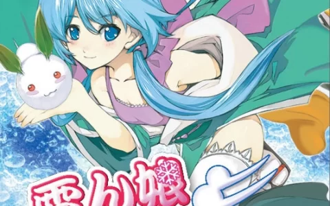 《雪女大旋风 ~沙雪与小雪的大骚动~》超稀有射击游戏 Switch 盒装版发售日公开