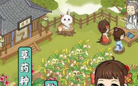 神农世家真的可以赚钱吗(提现是真的吗)