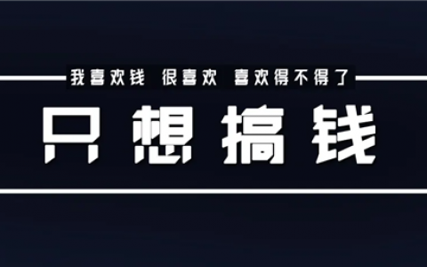 什么游戏可以赚钱真实可靠(可以赚钱的手机游戏排行榜)