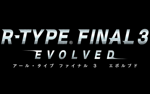 老牌射击游戏新作《R-TYPE FINAL 3 全面进化》《R-TYPE 战略版 I・II 宇宙》2023 年登场