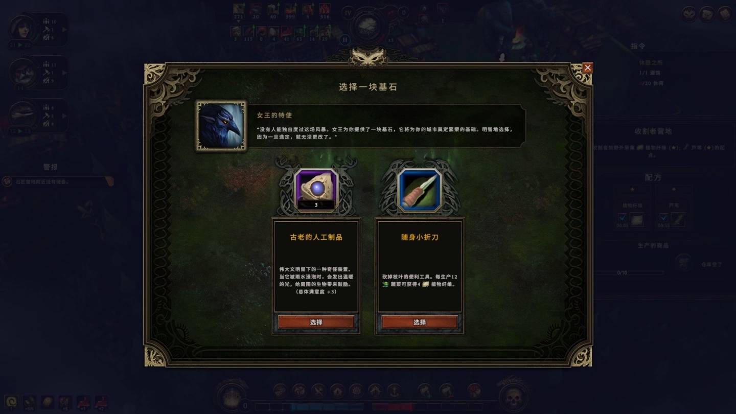 Steam 新品节《Soulstone Survivors》、《庄园领主》、《DREDGE》等强档新作将开放体验