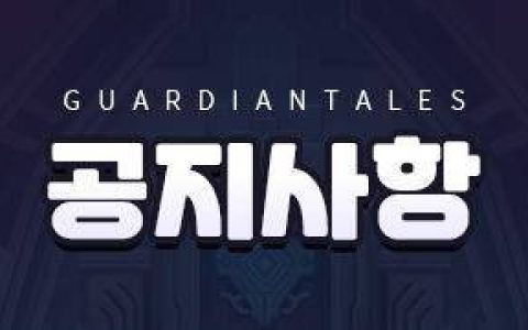 1013韩服 下周更新预告 女忍者堇 农场开放钓鱼+水族馆 设计图商店 光吸超级时装