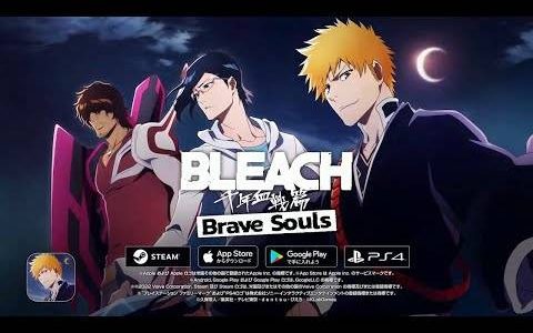 《BLEACH： Brave Souls》自今日起推出电视动画「BLEACH 千年血战篇」联动活动！