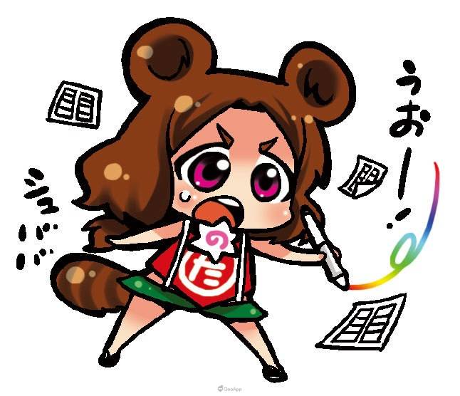 由 富士伸太 担任原作，黒井ススム 繪制角色原案的轻小说作品《不信任人类的冒险者们拯救了全世界（人间不信の冒険者たちが世界を救うようです）》，宣布将在 2023 年 1 月推出电视动画，同时公布预告视觉、參演声优、制作团队、第一彈PV、OP主題曲，以及 ちょぼらうにょぽみ 的合作漫画等多项情报。