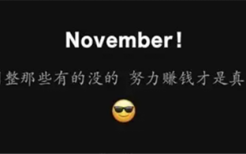 不用本金的手机兼职(无门槛手机兼职)